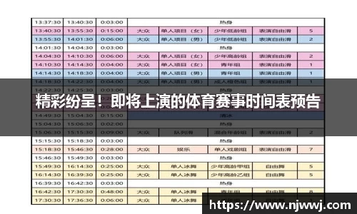 U8国际家居入口